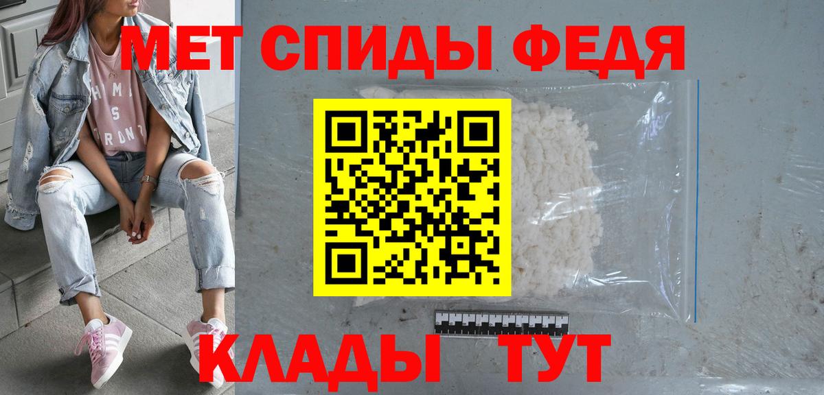 АМФЕТАМИН 97% Асбест