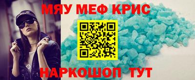 apvp Усть-Джегута