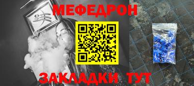 прущая мука Чебоксары