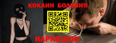 apvp Усть-Джегута