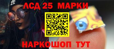 apvp Усть-Джегута
