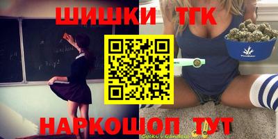 apvp Усть-Джегута