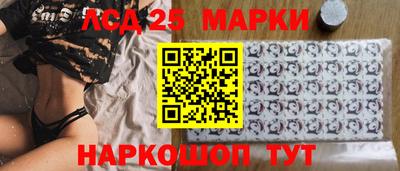 прущая мука Уссурийск