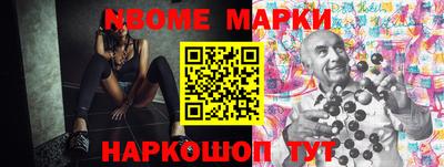 apvp Усть-Джегута