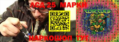 apvp Усть-Джегута