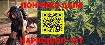 стафф Усть-Илимск
