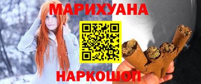 прущая мука Уссурийск