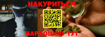 прущая мука Уссурийск
