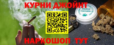 apvp Усть-Джегута