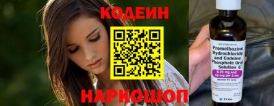 apvp Усть-Джегута