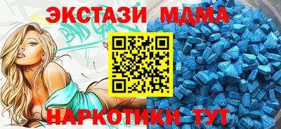 apvp Усть-Джегута