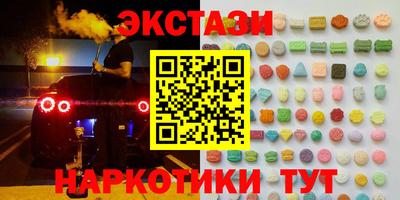 прущая мука Уссурийск