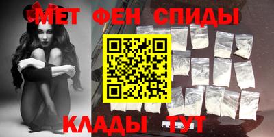 прущая мука Уссурийск
