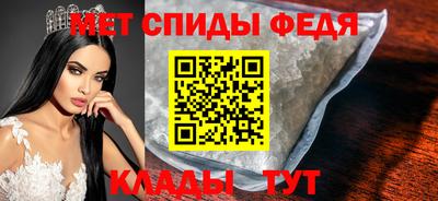 apvp Усть-Джегута