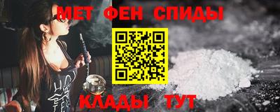 прущая мука Уссурийск