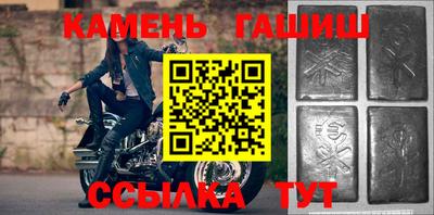 apvp Усть-Джегута