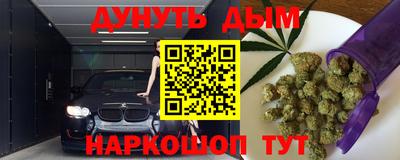 apvp Усть-Джегута