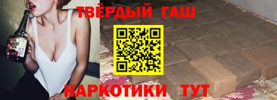 меф Чапаевск