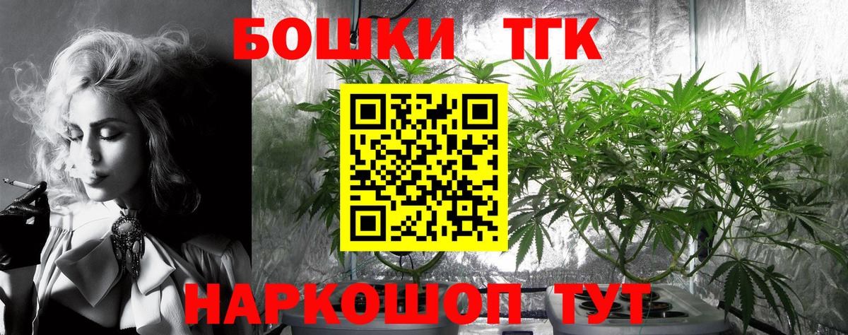 Асбест  Каннабис индика  Бошки марихуана планчик  Вход с VPN  Шишки марихуана LSD WEED 